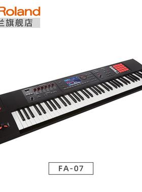 R4640oland/罗兰7FA-06/008电子合成器/编曲工作站6键761键88键键