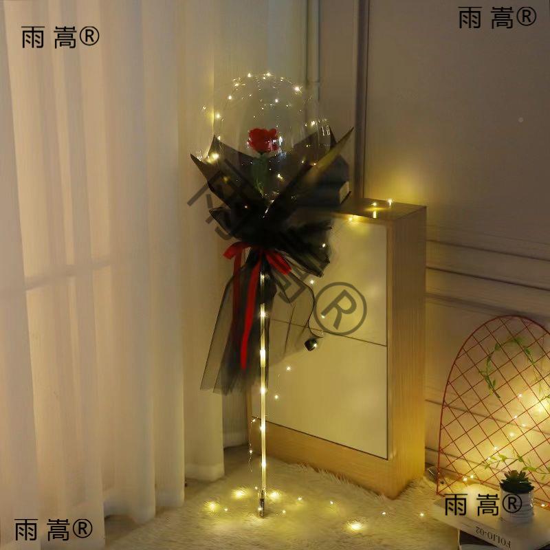 网红表40发光玫瑰花波波球爱心气落球情人节白浪漫摆摊地地球