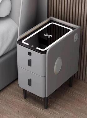 小型智能头柜实木多功能无线充电指纹床锁简H008边现约代家用极窄