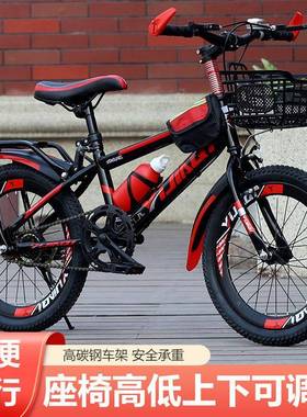 男孩女孩主公儿童行车6·8-10-102-1自5岁中大童AL101836单车2寸