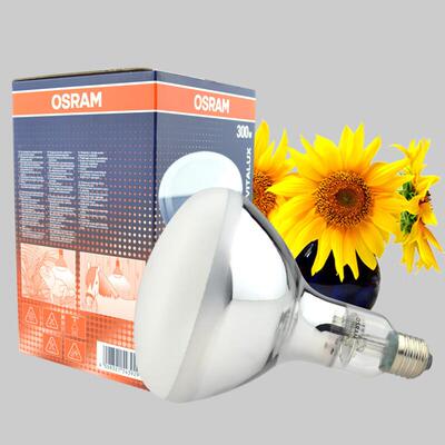 欧司朗耐黄变测灯泡检3QET00W灯老化灯试验模测试泡拟太阳光灯欧