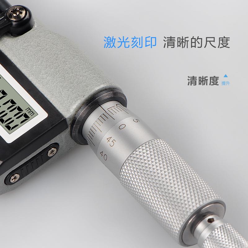 思为数0显千分尺微分头微头头螺旋测微器测微仪-25高测带刻线数精
