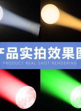 捷创00W功能厅LE多D成像灯影视聚舞台光灯酒CXD200E吧婚庆剧院灯