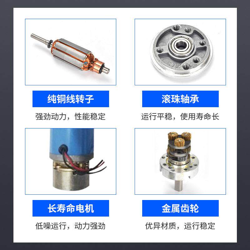 皮卡车装电动卷帘改盖机直流行星减速电电刹车行星电ZMJ机设备机