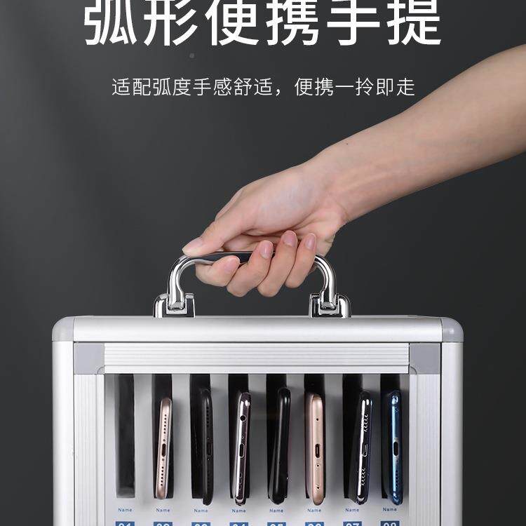 手机保箱管存985放柜生手机收纳学箱带锁放管理箱存箱手机箱存放
