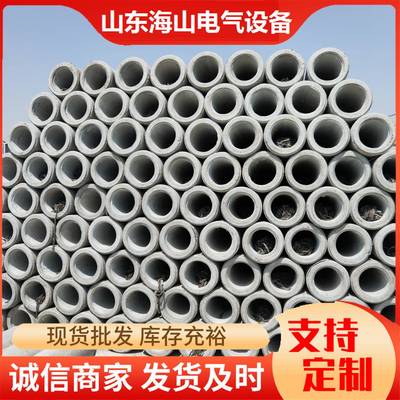 2水米泥电线杆钢筋混KGK凝土水泥电杆预应电1线力杆水泥制品价格