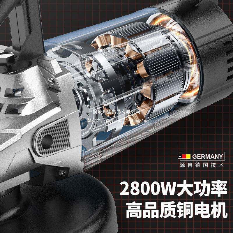 无尘刨墙机电动铲墙机腻子混凝土乳机胶地面铲无品牌/漆打磨粗刨