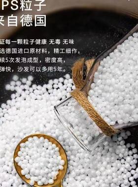 榻榻米沙发懒人小户型单人超软豆袋可爱小沙发卧室阳休闲懒台98221人椅