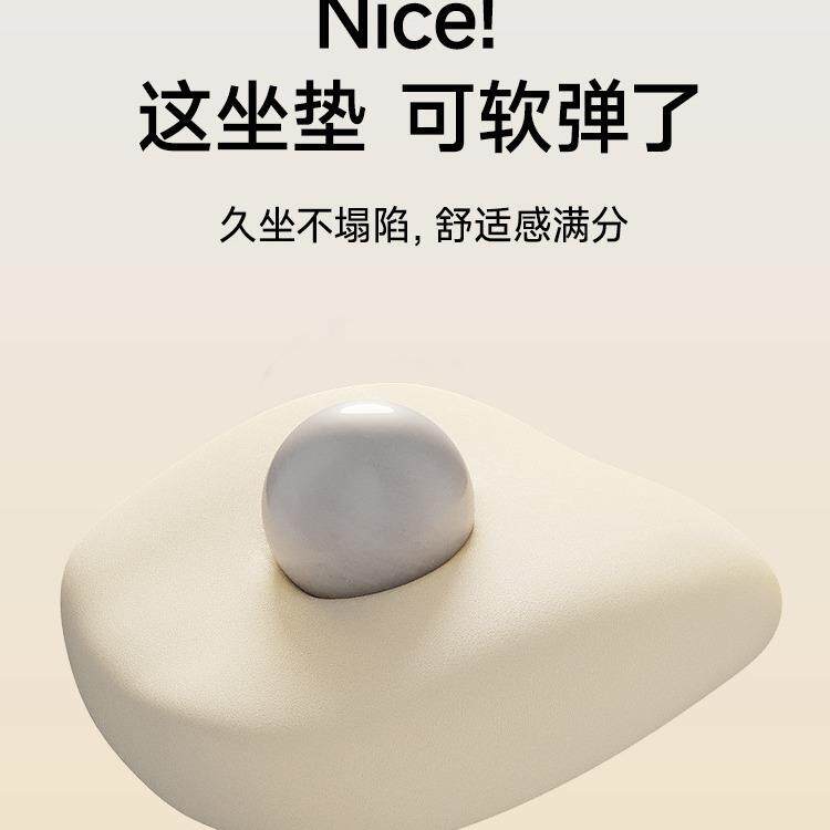 家用电椅学脑房生学习靠背舒服久坐书椅子宿舍卧椅室女生书COZ桌
