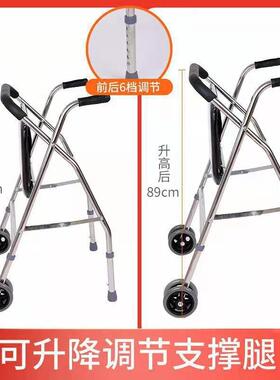 老人防摔倒人推车可可推散步车老年外出代AL100730步折车可坐叠四