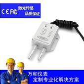 防雷风压送器H201风压MMM器变变送500WPA风压测量高精度