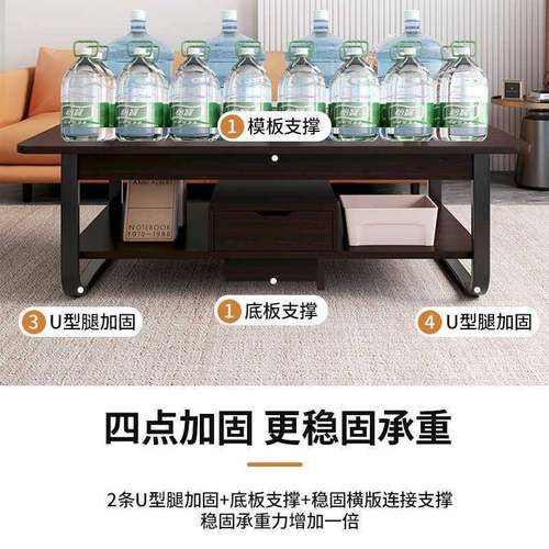 658C明峥家具厂茶几客家用小户型小桌子出租屋沙用简现约代厅发简