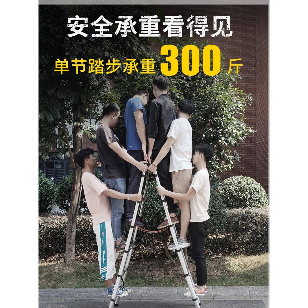 伸叠缩梯子升降程zt0012工梯铝合金便携家用功能7米直梯带钩折墙