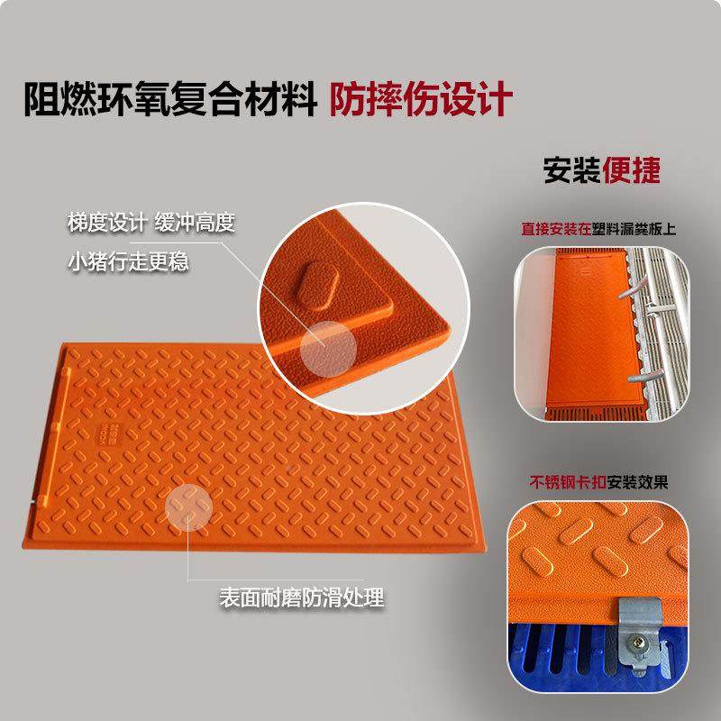 猪加热小石墨烯猪板用电热板仔猪取暖设0备EZL小猪恒温板55×10cm,饰品/流行首饰/时尚饰品新,其他DIY饰品配件,淘宝优惠券,粉丝福利购,淘宝优惠卷