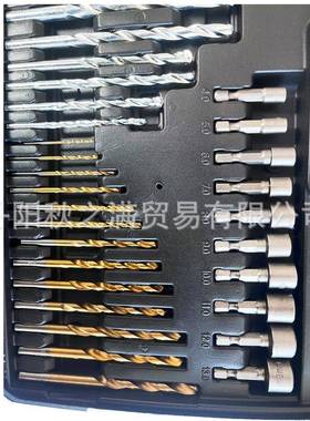 15070工装09工组套麻花钻具头木钻批头套金属木头打孔拧螺丝工具