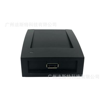 厂家T40041IFAST-A05C刷K卡器EM4100读门禁系统卡EM305写卡器读卡