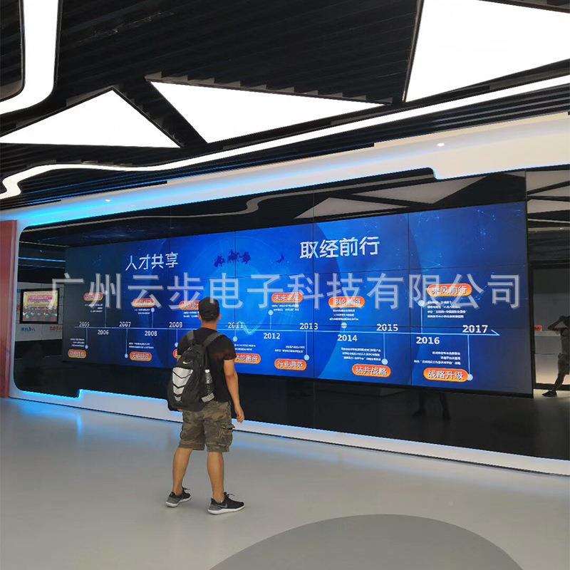 49ID55寸液晶拼接屏电视墙46寸3.5lcd会议室展厅酒D吧LED屏8m幕LD