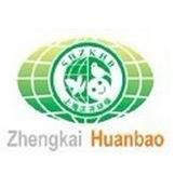 需要样请拍这个金一押百大货品52退做还