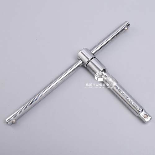 2件套套筒JNG组筒套机修组合工带摇杆4汽具保汽修工具套装24件套