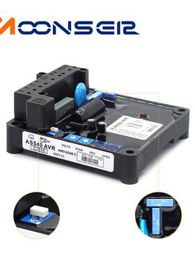 VR-AAS调50调压板4柴油发电机无刷同步自动电压节器AVR-AS54厂家