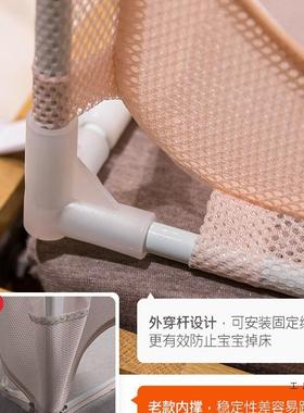 新用款防摔蚊帐2025蒙包古家卧F5M5S87M室免安装掉儿童婴儿防止床