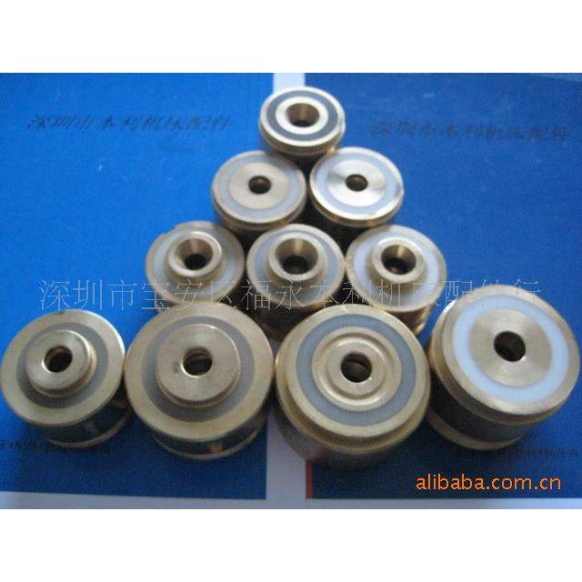 线割导轮导总成导、070快走丝轮组件、轮总切成