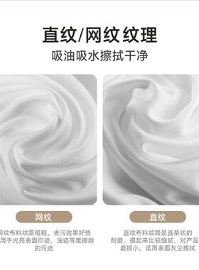 不S8HS2SHS8208L08镜LE无尘布超细擦拭屏幕眼维修手机贴膜清洁凡