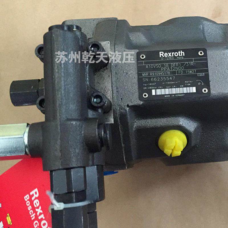 士乐A10VSO18轴8向柱塞Rexrot变量泵力A10VSO1DFR/31R-VPAh12N