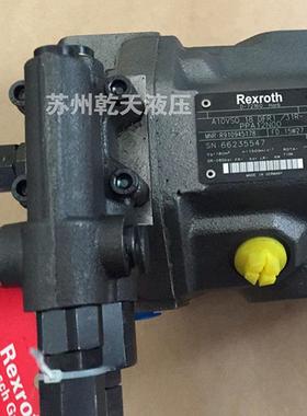 士乐A10VSO18轴8向柱塞Rexrot变量泵力A10VSO1DFR/31R-VPAh12N