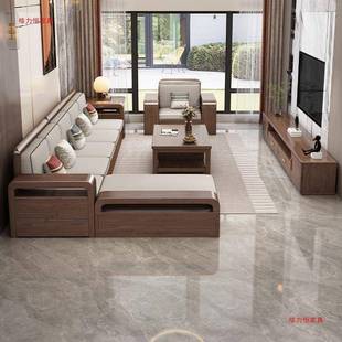 现代简约实木沙发组合两冬夏胡用厅小户客型DRY中式 贵妃储物桃木