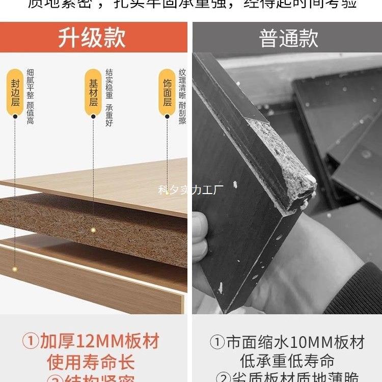 UMS木文件柜办公室带小子移动柜收纳柜抽锁屉柜带质轮桌下储物柜