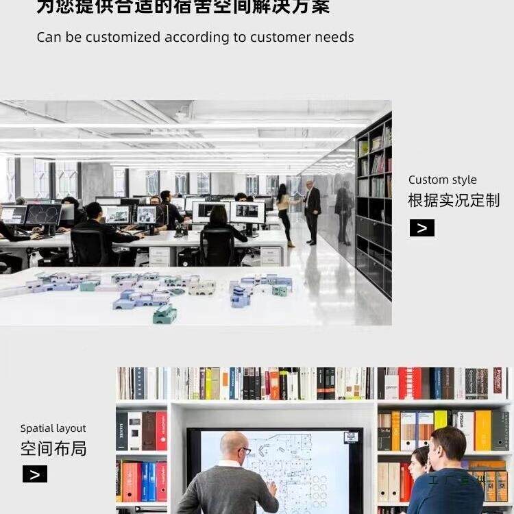 上青年公寓宾馆房铺双层床电竞酒下店员工宿舍间床太空舱F98SM895