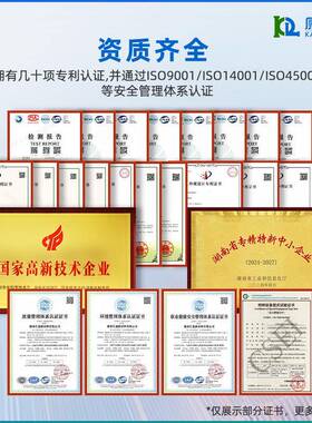 薄壁304KT76*63S不锈钢水管异径0三通DN10*8排水件管沟槽0连接配