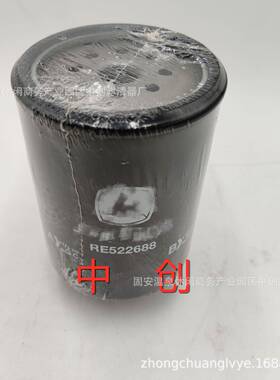 山AF25688工程机械设备滤芯矿设备滤芯发A电机组掘机空挖气滤芯F2