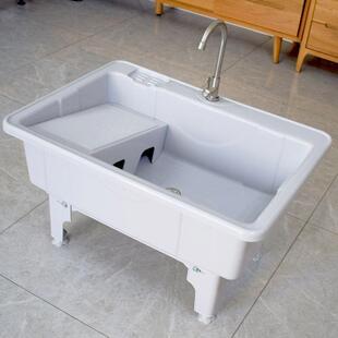 家用池带塑料移动拖把搓矮脚长板形池方体一可洗ltao1008衣池阳台