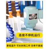 歆日韵机床冷却泵B 12A三相电泵380v水泵A无品牌 B25油泵磨床w1D2