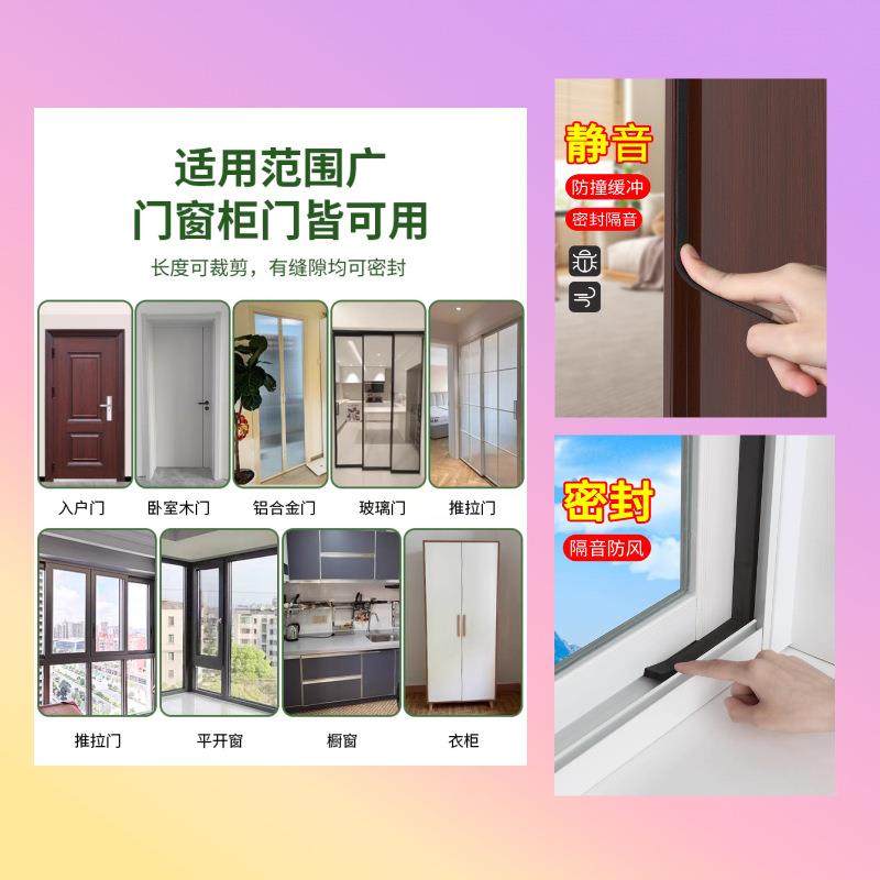 自粘EVA脚垫防滑现货黑色桌胶垫圆沫形格网椅泡绵垫片EUI泡垫子