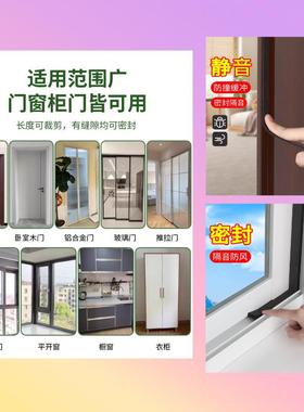 自粘EVA脚垫防滑现货黑色桌胶垫圆沫形格网椅泡绵垫片EUI泡垫子