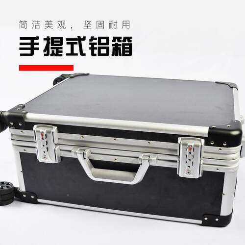 [具]套238件铝组套汽箱修拉杆装汽配移动工箱四层大全手动VTV新能