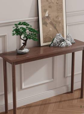 新中式条案简胡桃木窄桌入户玄关BLQ供桌条几超约窄条实木桌供黑