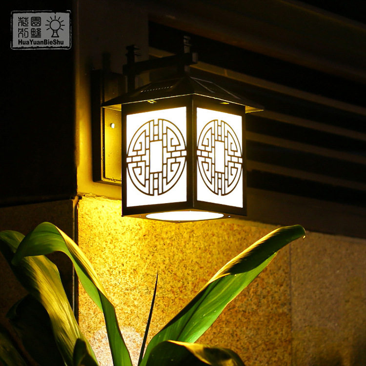 新中式古典太阳能壁灯阳台灯露台灯走道灯防水户外灯花园灯庭院灯
