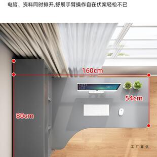 台书架一体桌转角书桌柜儿学习桌家用童学生写字PDM桌书拐角式电