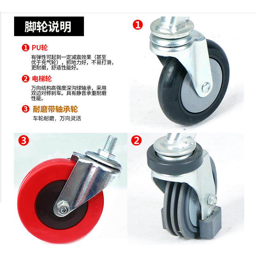 直销超市购物推车商手推区车8小便民服务车28场升大容量0拣货车
