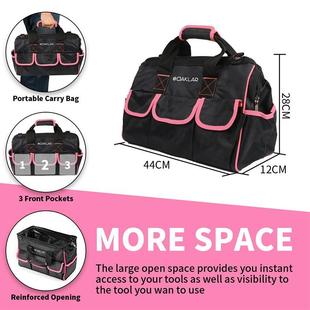 跨境粉色多功437能用工具组维合套装 219件五动金工具家大全手修套