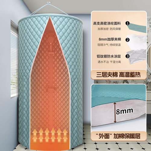 室浴帘浴防水布卫生间洗澡帐帐浴罩浴冬天用保温罩家保暖F98H7TTT
