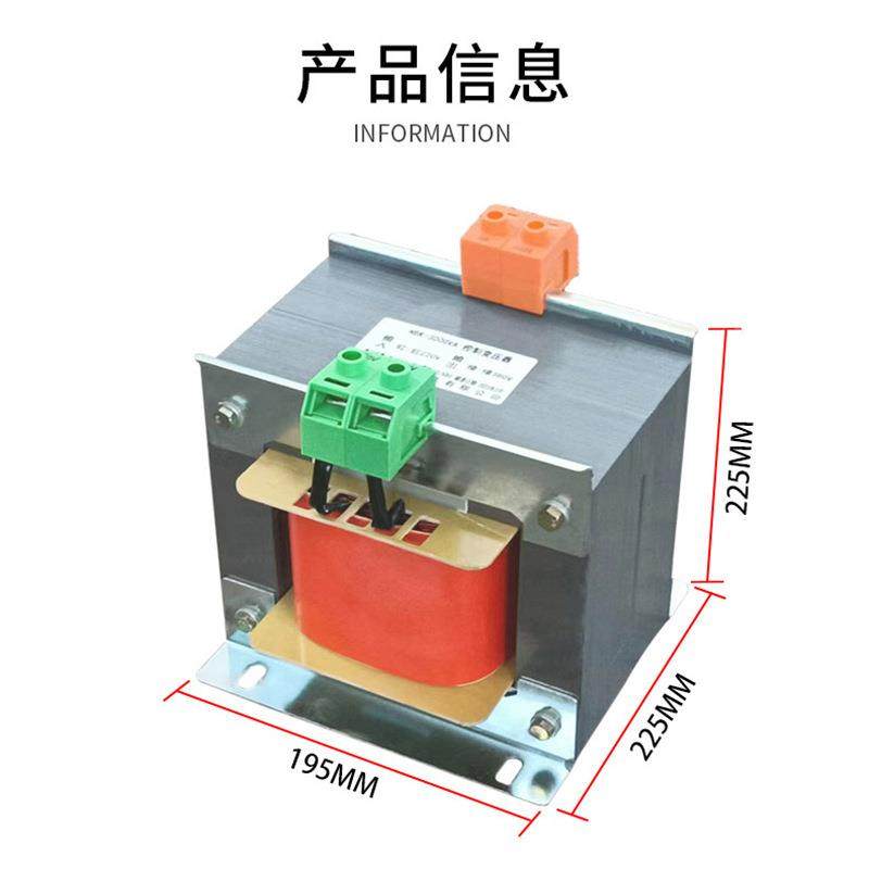 BK-200VA控变压v器220制vZUG变v6v11450转220v36v降压铜芯厂家,饰品/流行首饰/时尚饰品新,其他DIY饰品配件,淘宝优惠券,粉丝福利购,淘宝优惠卷