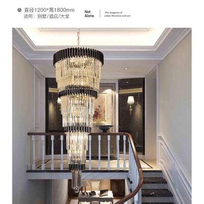 客厅水晶大吊灯后现代气简个D8362性圆大形轻餐厅奢书房约酒店灯