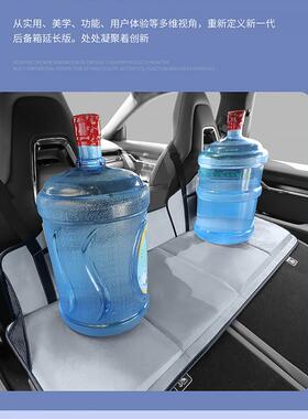 床车延长板座护头挡SUV车载气汽车垫床后备箱空隙填充MPX加长排后