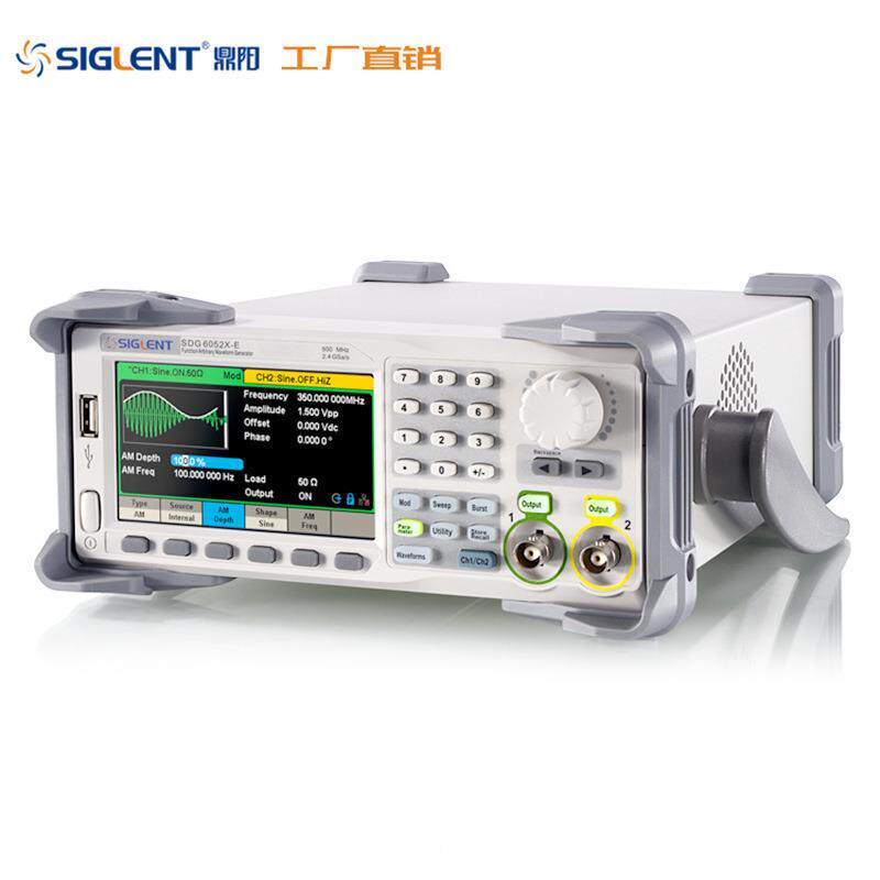 SDG6032X/E频率350Mz双通道HSDG6032X-生函数/任意波形发器