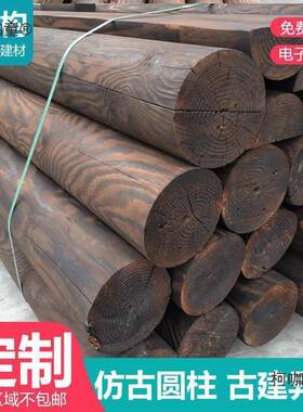 圆圆木棒原户木化外碳半厂仿家杉木实木圆柱古木柱房梁古LFQ建麦